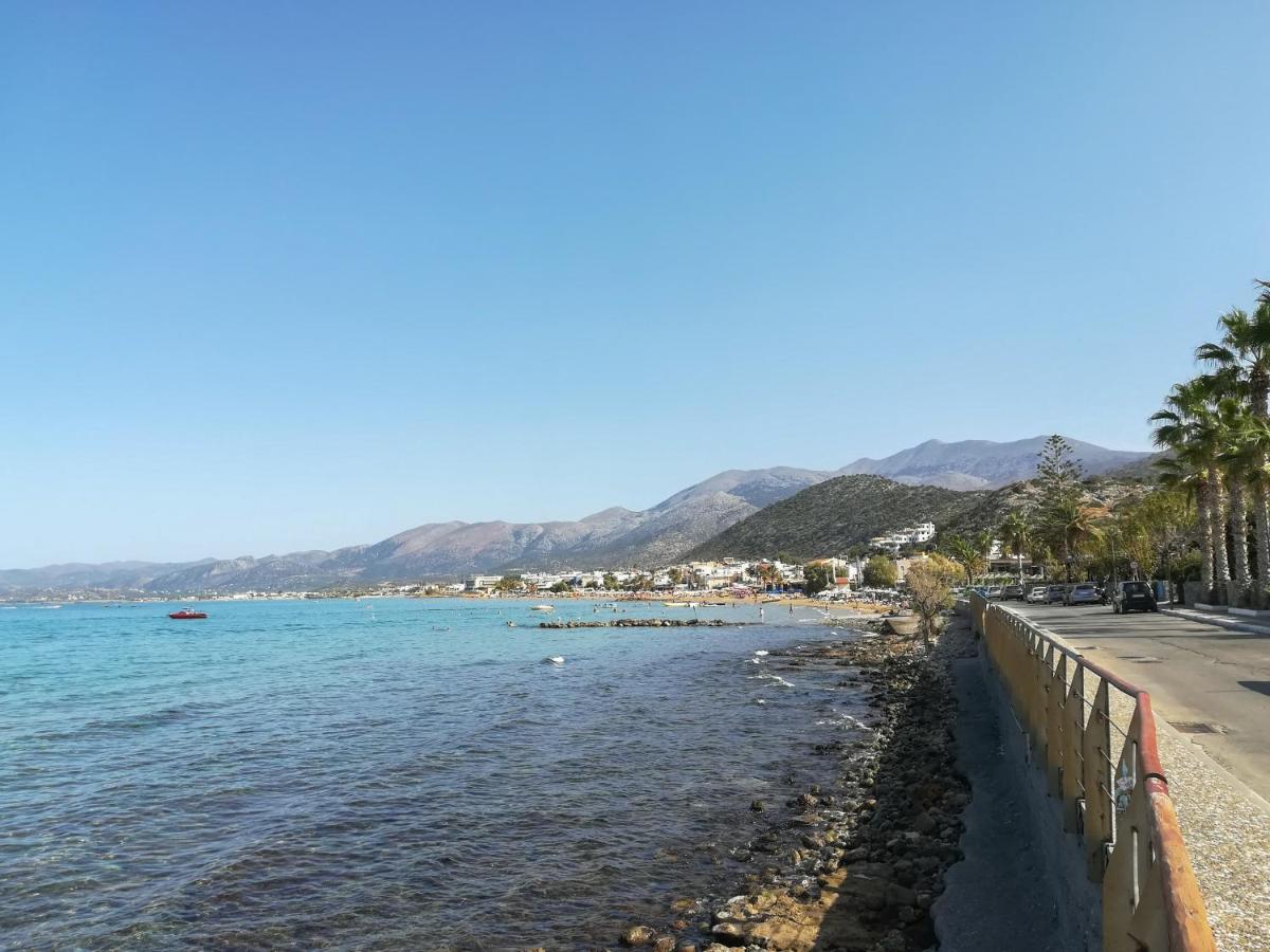 StalidaEscape In Blue别墅 外观 照片
